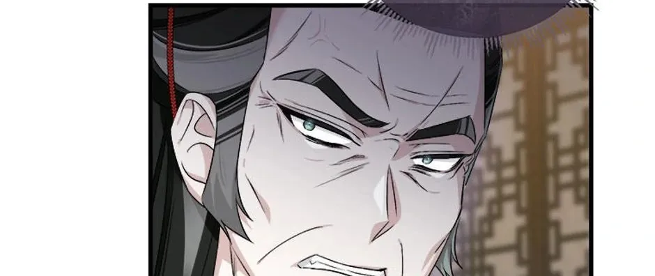 Read Flowerstruck chapter 26 image 103 on Lezhin