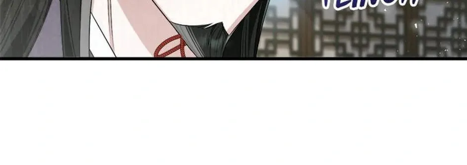 Read Flowerstruck chapter 26 image 33 on Lezhin