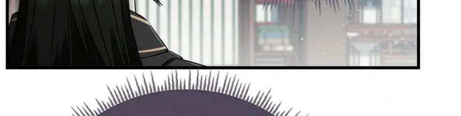 Read Flowerstruck chapter 26 image 7 on Lezhin