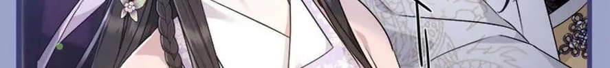 Read Flowerstruck chapter 27 image 15 on Lezhin