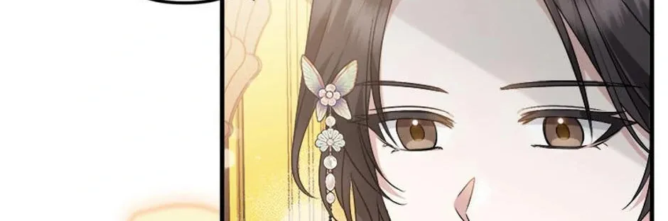Read Flowerstruck chapter 27 image 87 on Lezhin