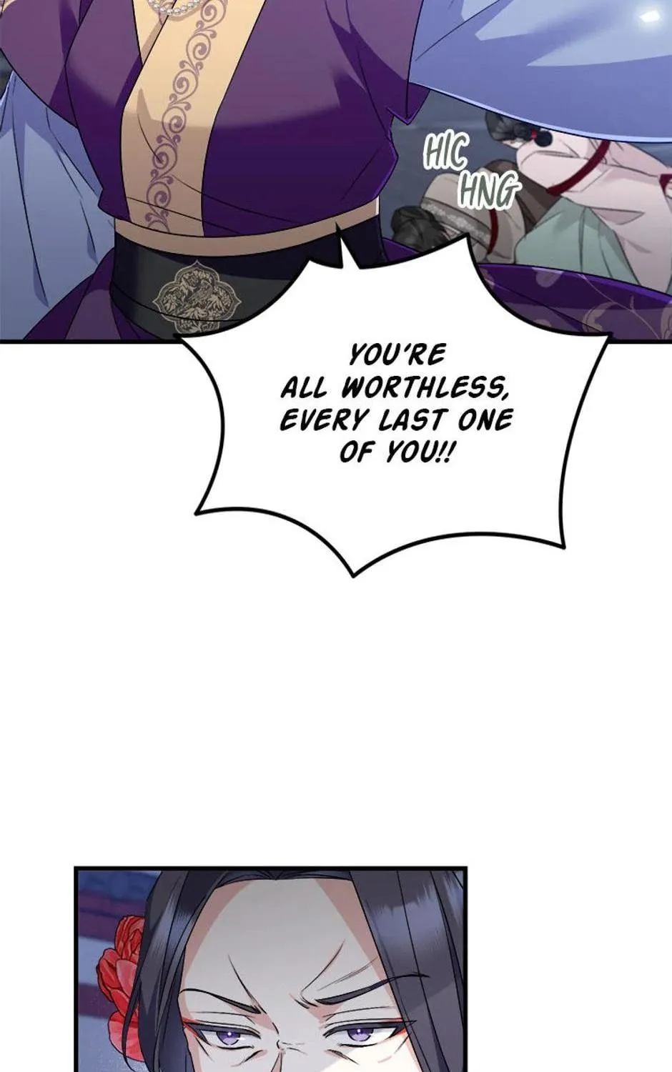 Read Flowerstruck chapter 29 image 18 on Lezhin