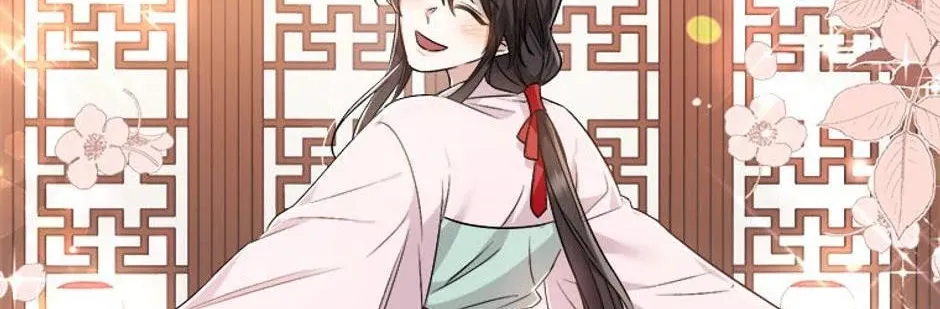 Read Flowerstruck chapter 29 image 85 on Lezhin