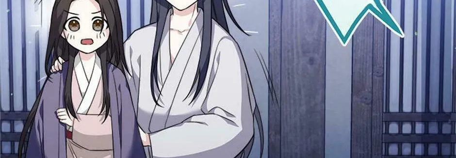Read Flowerstruck chapter 3 image 105 on Lezhin