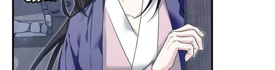 Read Flowerstruck chapter 3 image 123 on Lezhin