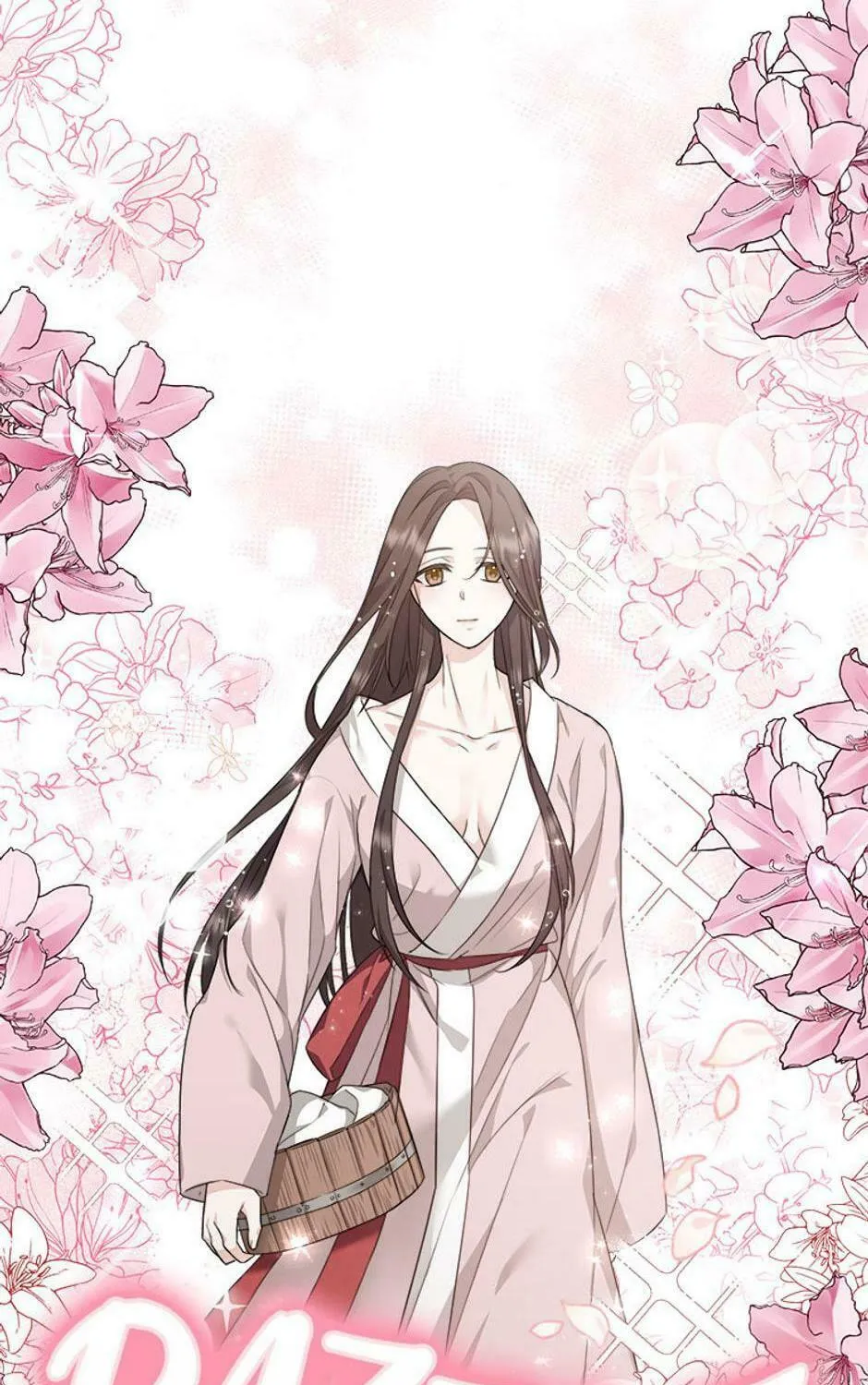 Read Flowerstruck chapter 3 image 42 on Lezhin