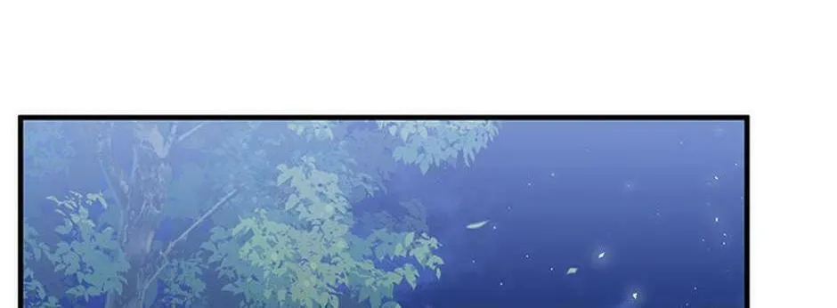 Read Flowerstruck chapter 3 image 51 on Lezhin