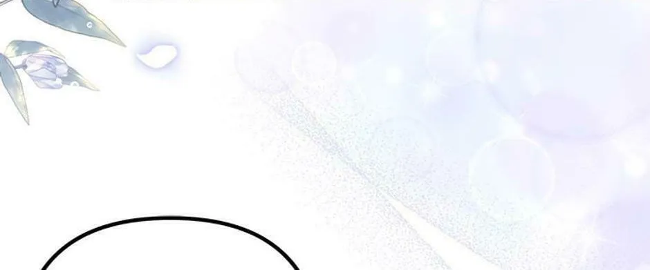 Read Flowerstruck chapter 30 image 13 on Lezhin