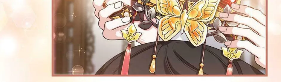 Read Flowerstruck chapter 30 image 67 on Lezhin