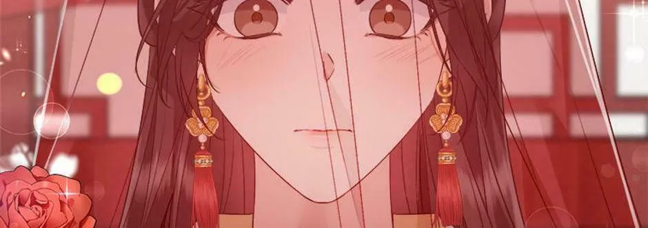 Read Flowerstruck chapter 30 image 85 on Lezhin