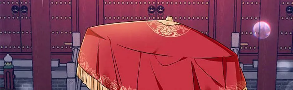 Read Flowerstruck chapter 30 image 91 on Lezhin
