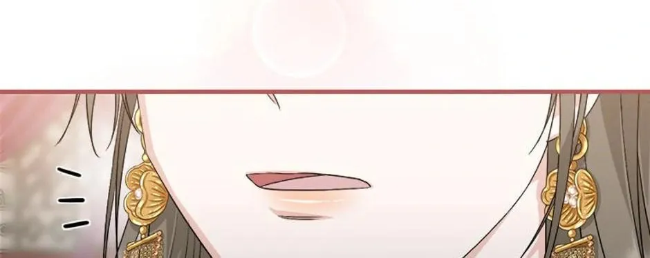 Read Flowerstruck chapter 33 image 21 on Lezhin