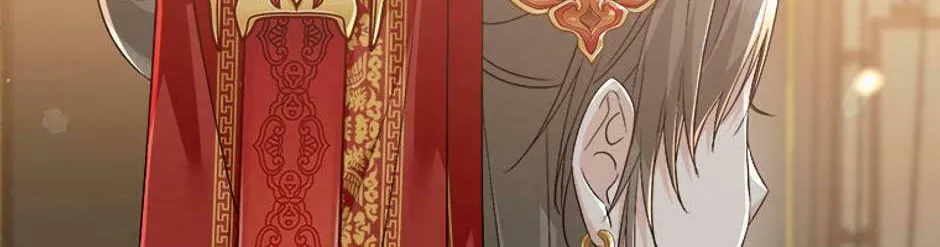 Read Flowerstruck chapter 33 image 85 on Lezhin