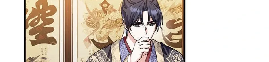 Read Flowerstruck chapter 34 image 127 on Lezhin