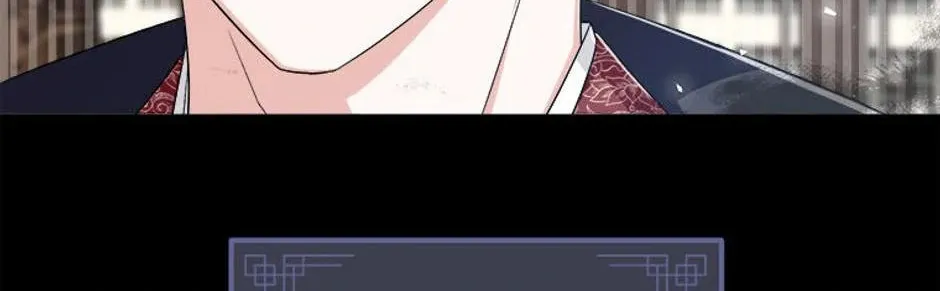 Read Flowerstruck chapter 34 image 37 on Lezhin