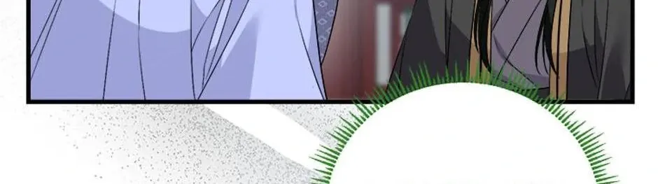 Read Flowerstruck chapter 35 image 123 on Lezhin