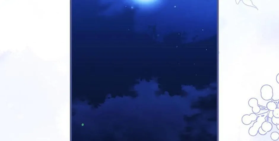 Read Flowerstruck chapter 35 image 21 on Lezhin