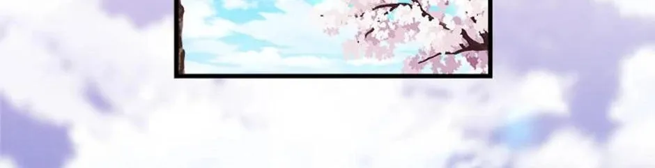 Read Flowerstruck chapter 35 image 55 on Lezhin