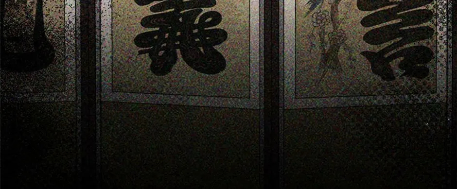 Read Flowerstruck chapter 35 image 73 on Lezhin