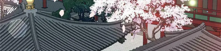 Read Flowerstruck chapter 36 image 1 on Lezhin