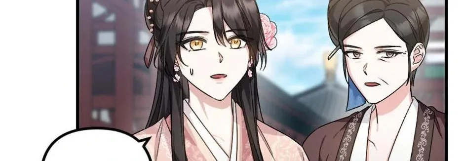 Read Flowerstruck chapter 36 image 55 on Lezhin