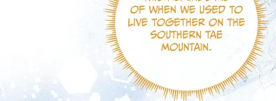 Read Flowerstruck chapter 36 image 97 on Lezhin