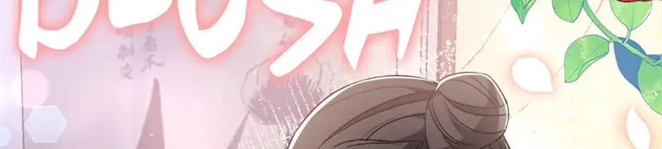 Read Flowerstruck chapter 37 image 111 on Lezhin