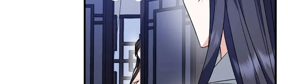 Read Flowerstruck chapter 37 image 31 on Lezhin