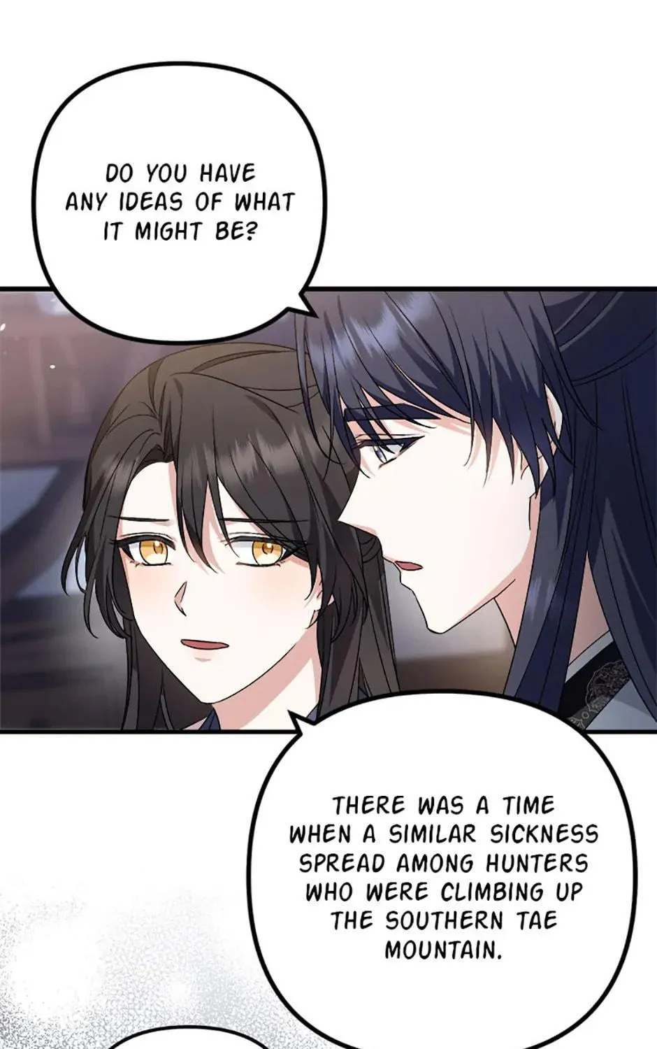 Read Flowerstruck chapter 37 image 58 on Lezhin