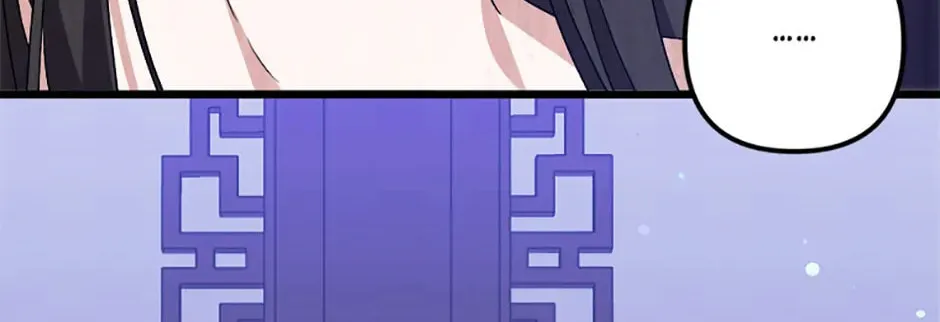 Read Flowerstruck chapter 38 image 93 on Lezhin