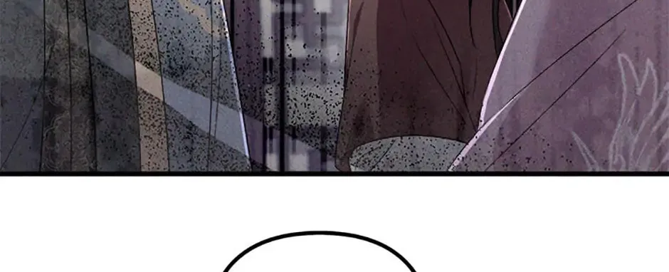 Read Flowerstruck chapter 39 image 105 on Lezhin