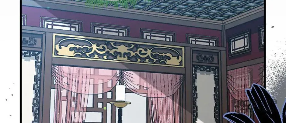 Read Flowerstruck chapter 39 image 65 on Lezhin