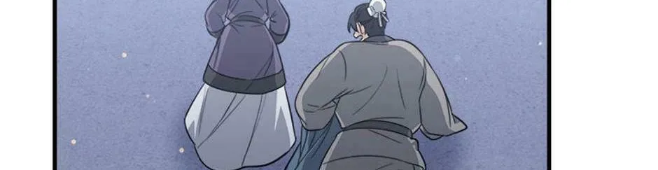 Read Flowerstruck chapter 4 image 105 on Lezhin