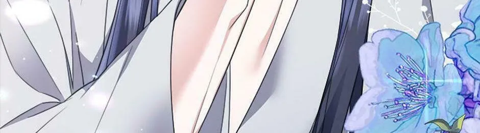 Read Flowerstruck chapter 4 image 147 on Lezhin