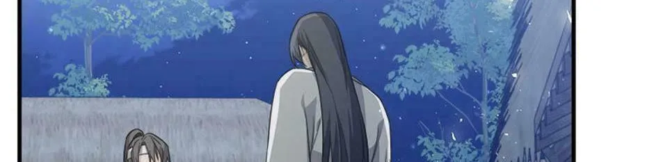 Read Flowerstruck chapter 4 image 27 on Lezhin