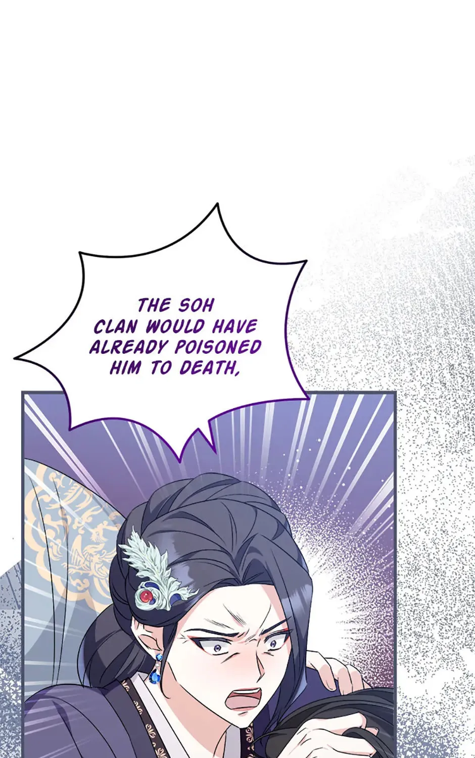 Read Flowerstruck chapter 40 image 110 on Lezhin