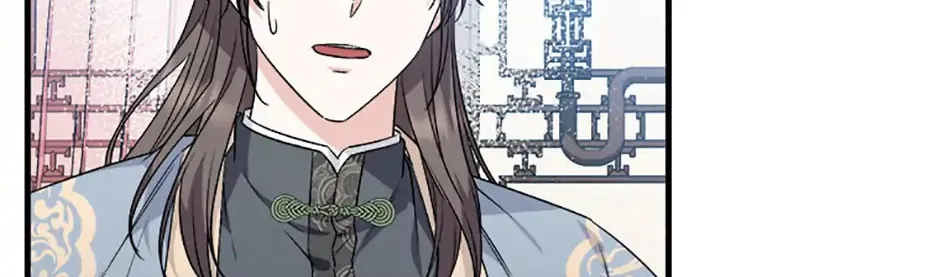 Read Flowerstruck chapter 40 image 51 on Lezhin