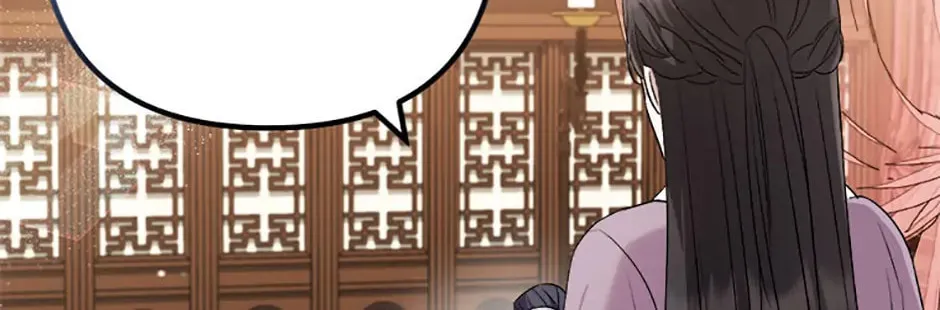 Read Flowerstruck chapter 41 image 103 on Lezhin