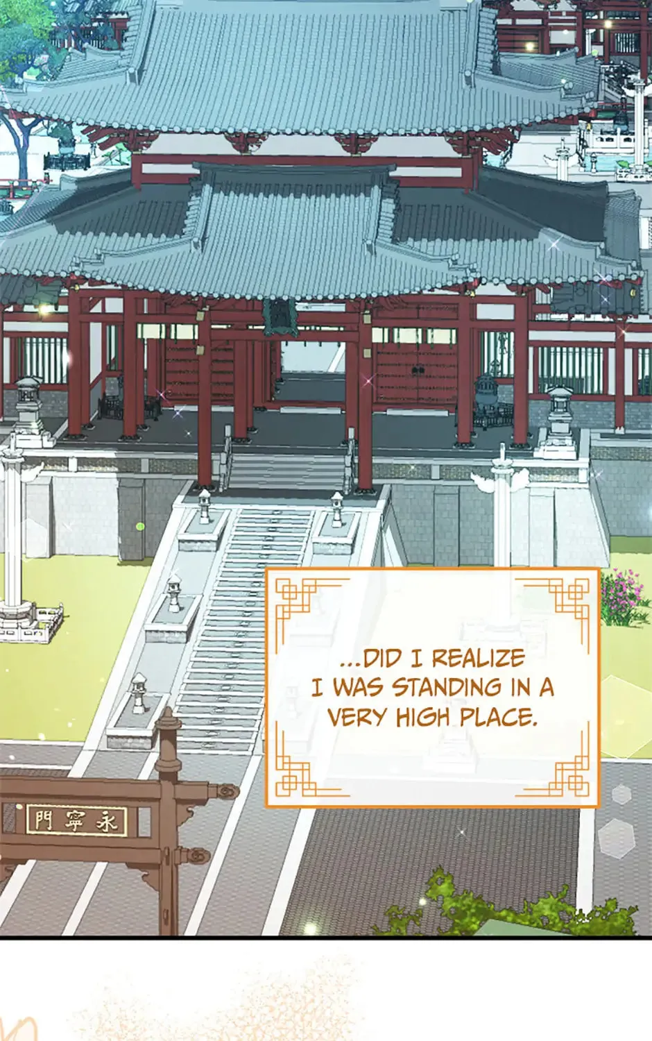 Read Flowerstruck chapter 41 image 110 on Lezhin