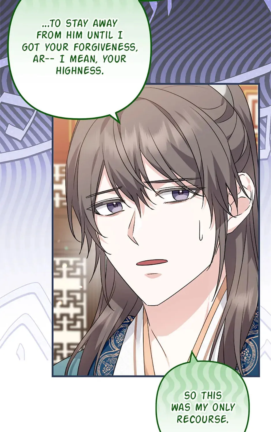 Read Flowerstruck chapter 42 image 116 on Lezhin