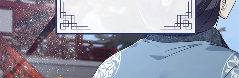 Read Flowerstruck chapter 42 image 13 on Lezhin