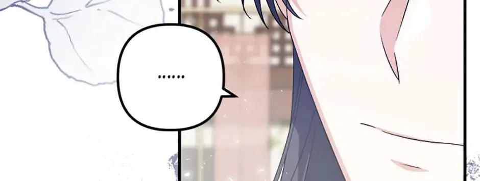 Read Flowerstruck chapter 43 image 111 on Lezhin
