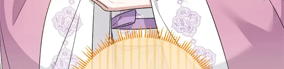 Read Flowerstruck chapter 43 image 61 on Lezhin