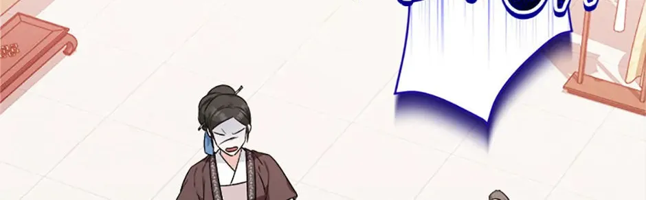 Read Flowerstruck chapter 44 image 1 on Lezhin