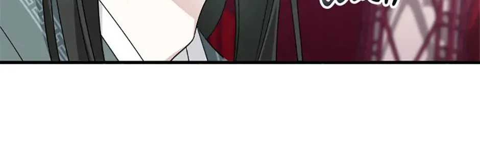 Read Flowerstruck chapter 44 image 91 on Lezhin