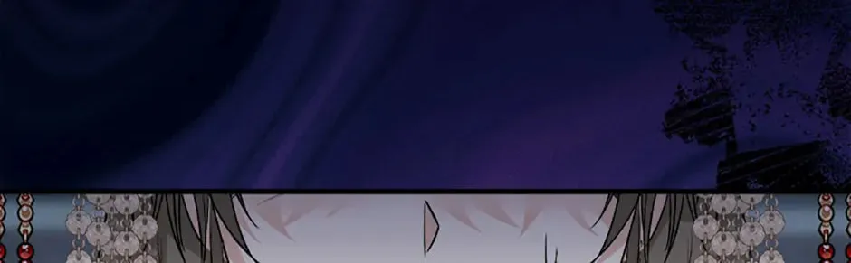 Read Flowerstruck chapter 45 image 105 on Lezhin