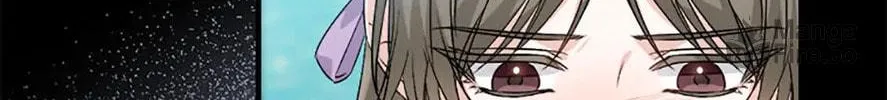 Read Flowerstruck chapter 45 image 29 on Lezhin