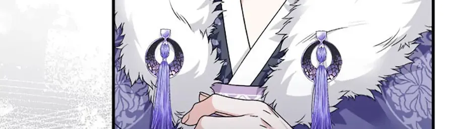 Read Flowerstruck chapter 45 image 45 on Lezhin
