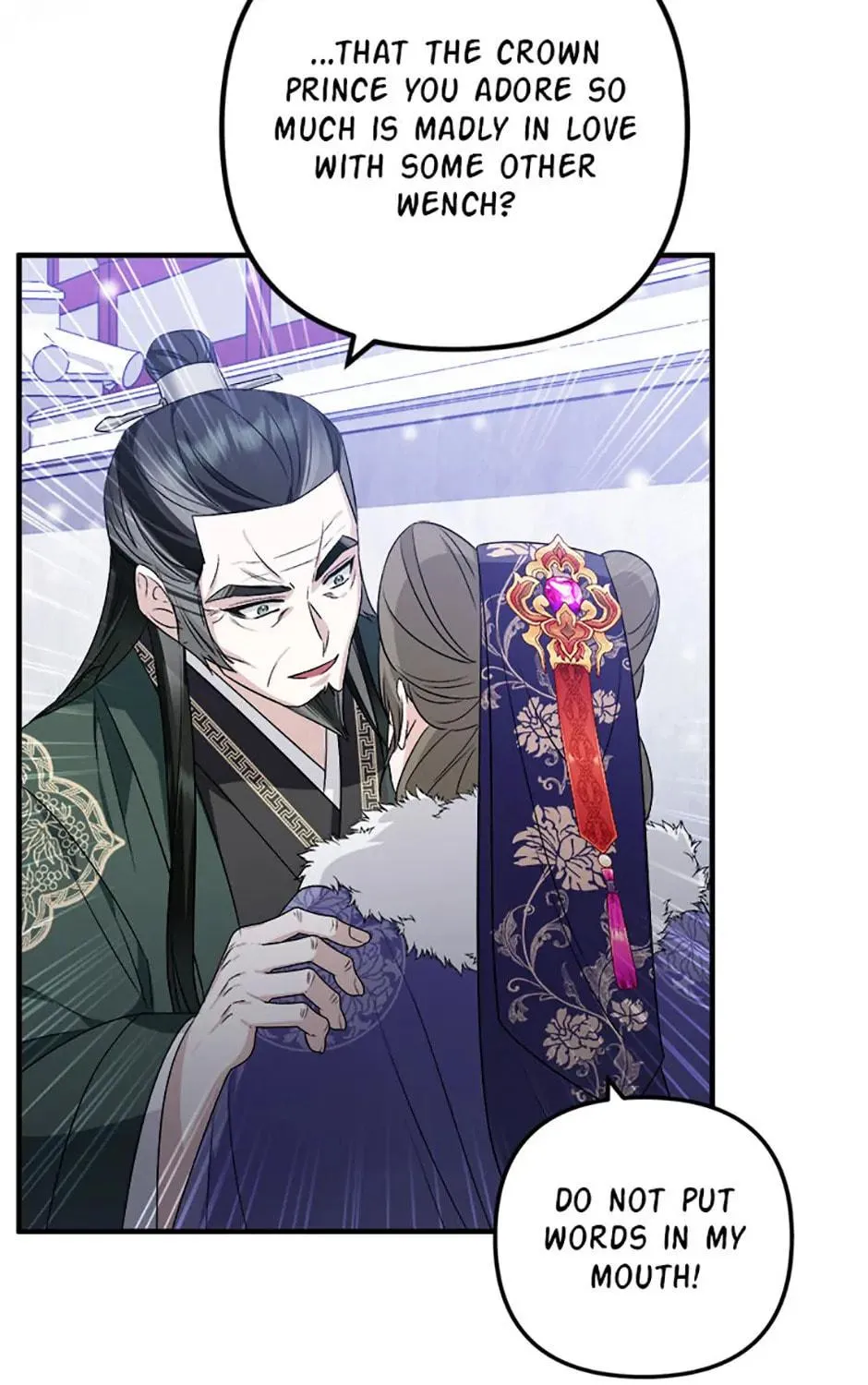 Read Flowerstruck chapter 45 image 78 on Lezhin