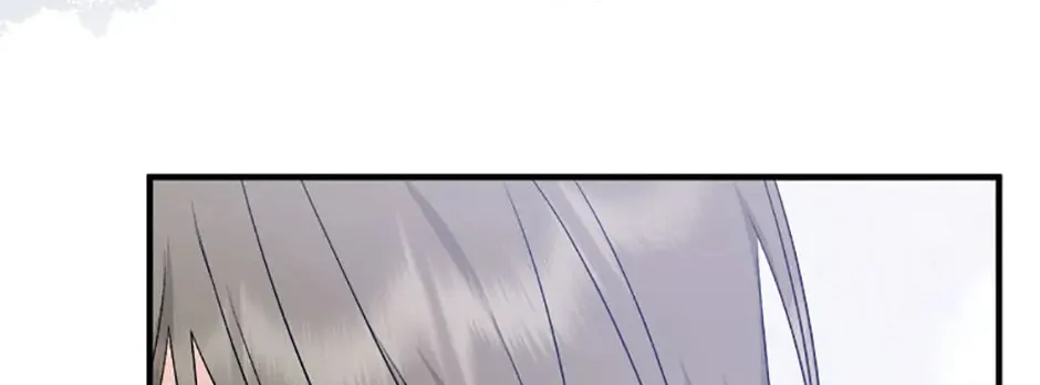 Read Flowerstruck chapter 45 image 91 on Lezhin